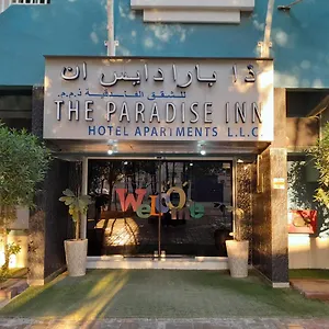 Paradise Ajman