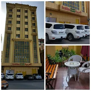Arabian Ajman